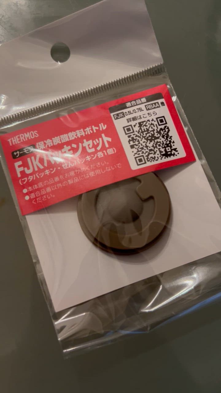 1件目のレビュー動画のサムネイル | 0