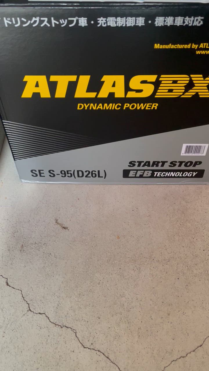 アトラス アイドリングストップ車用バッテリー S-95 D26L : 買援