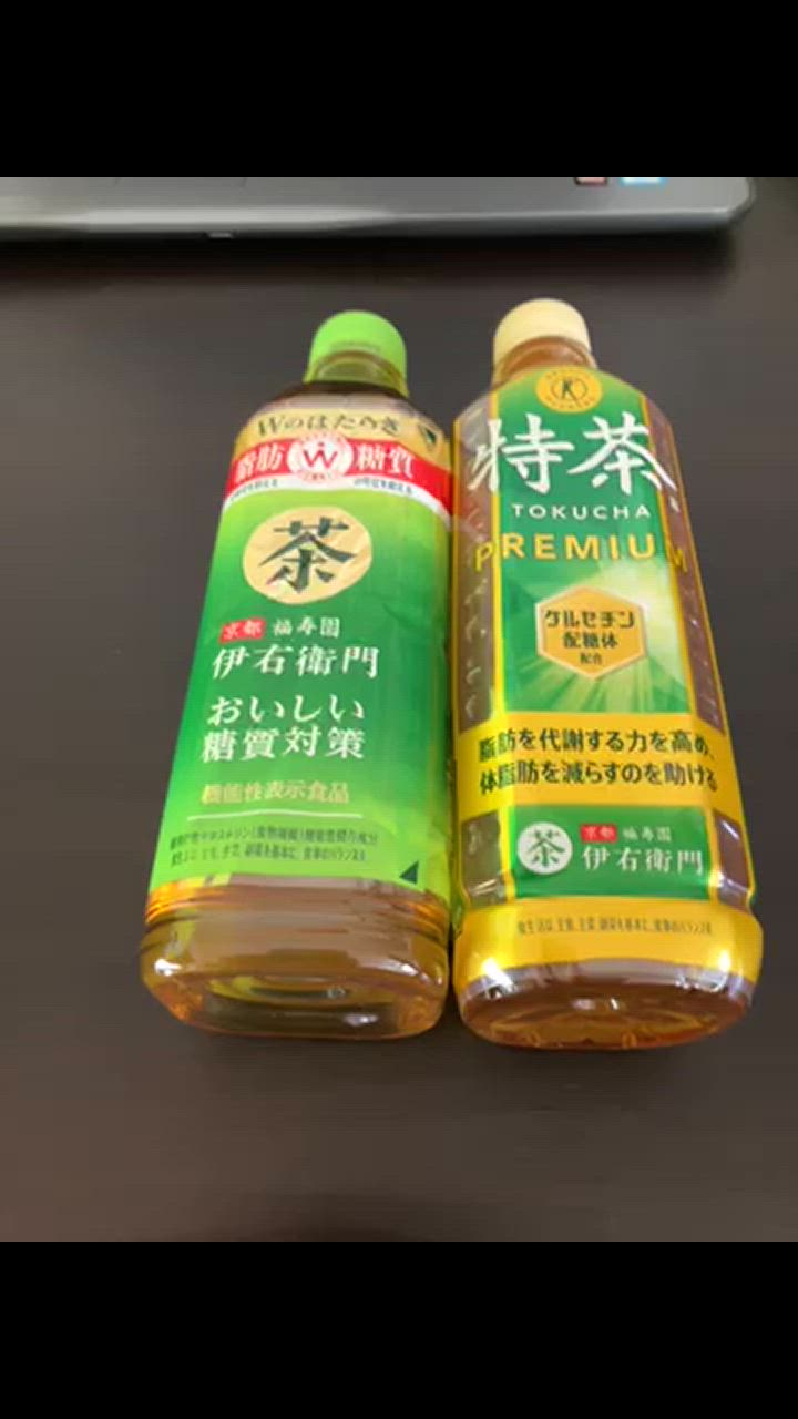 全体のレビュー動画のサムネイル | 1