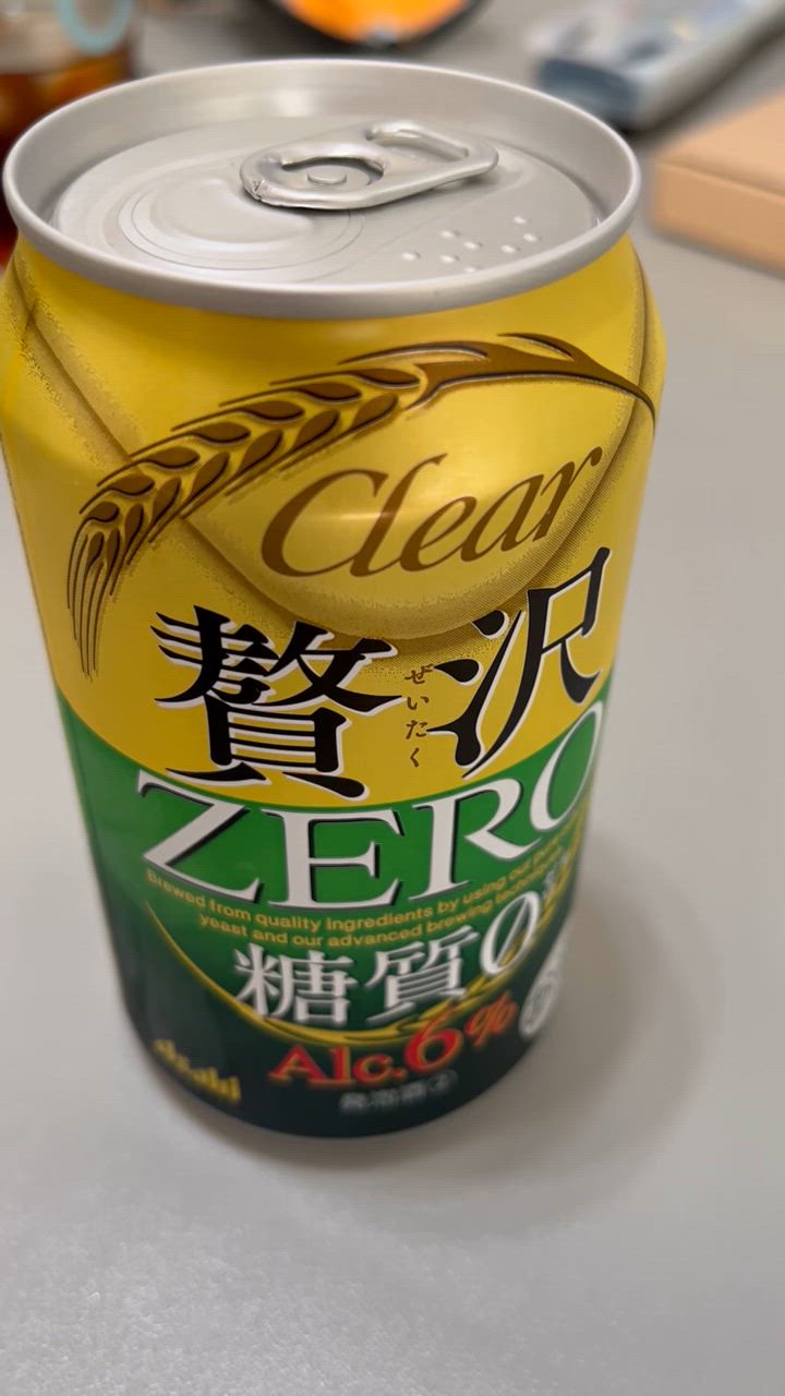 クリアアサヒ【350ml×48本(2ケース)】 提携倉庫 : 酒のすぎた