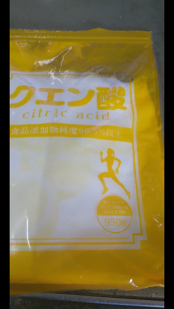 全体のレビュー動画のサムネイル | 12
