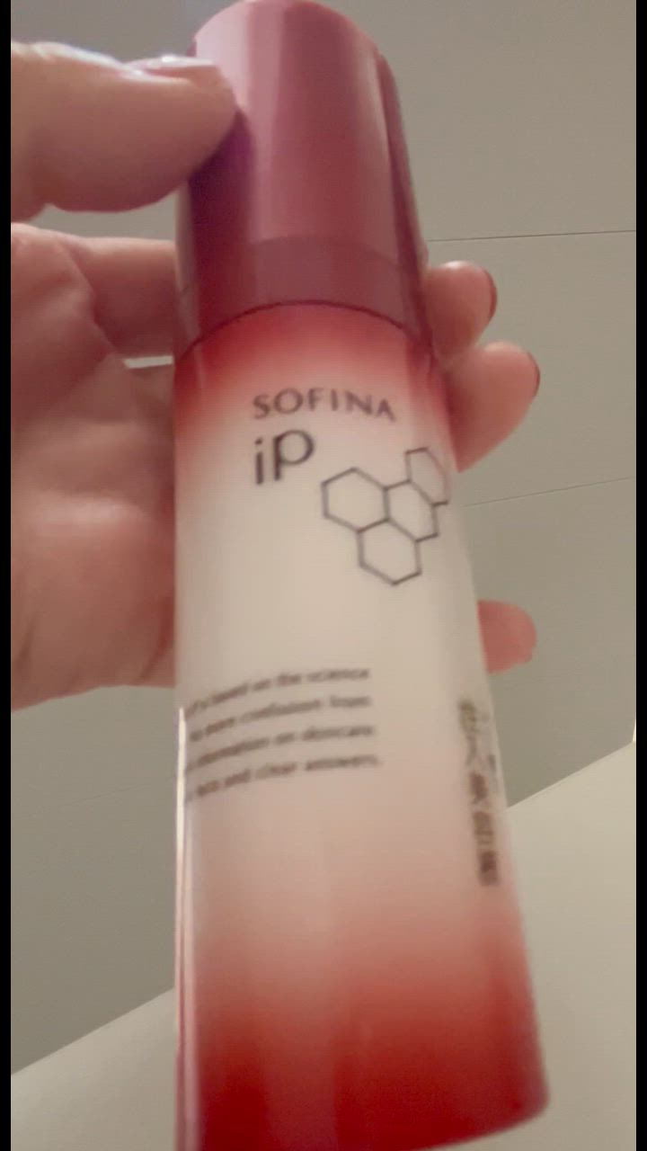 ソフィーナ ip ハリ弾力注入美容液 40g : NOLEN - 通販 - Yahoo