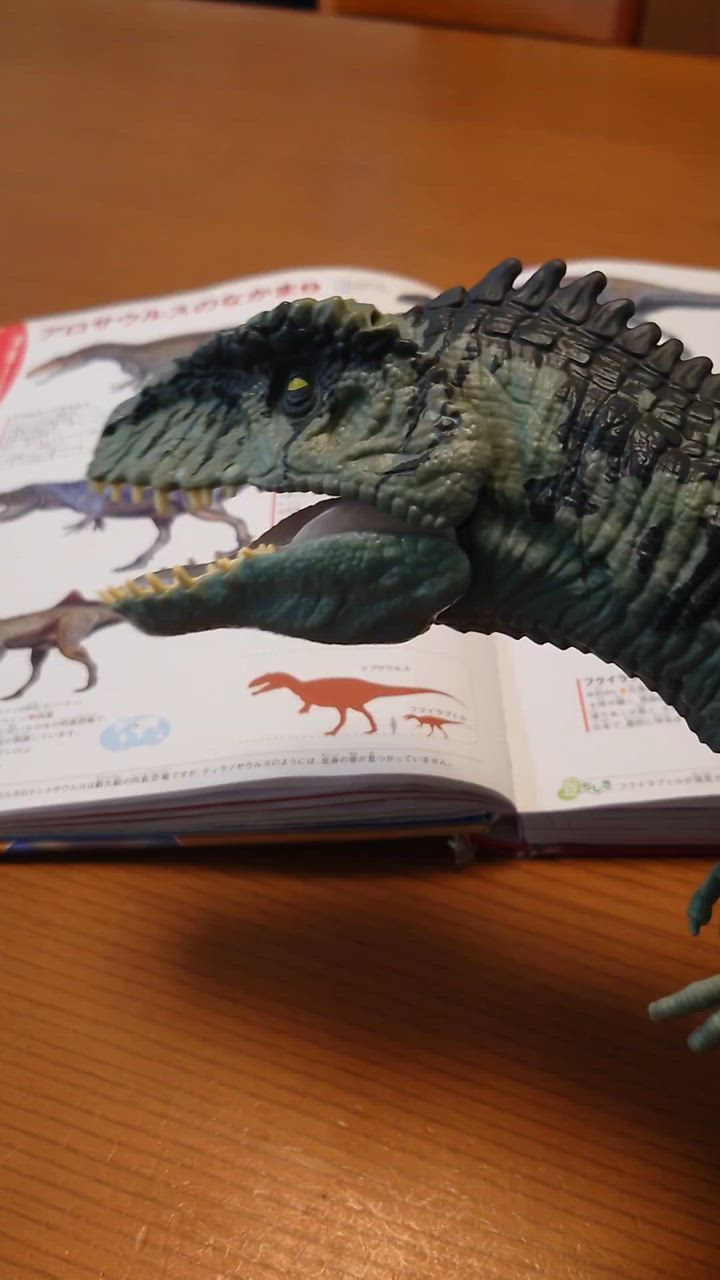 マテル ジュラシック・ワールド スーパーかみつき ほえる