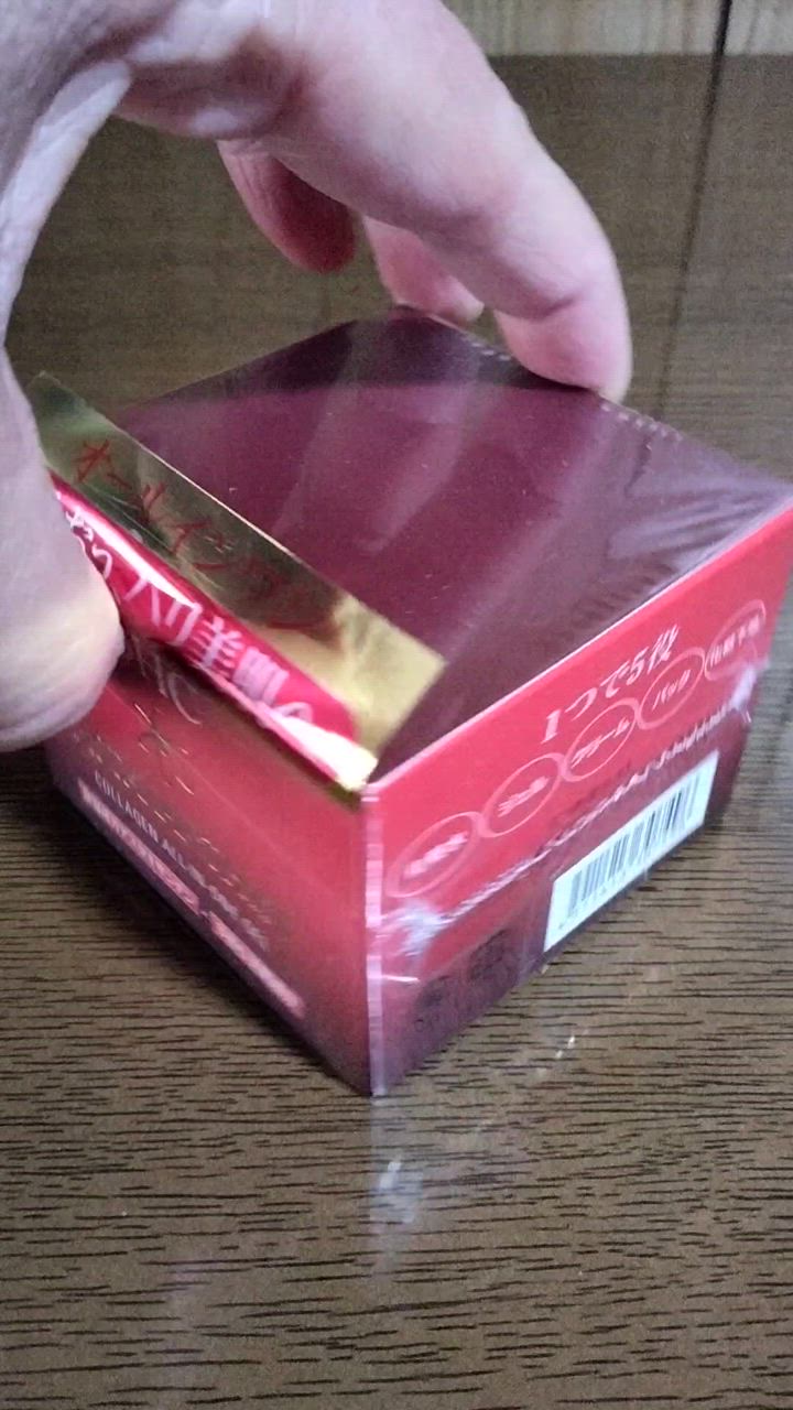 DHC アスタ C オールインワンジェル SS 80g 5個セット DHC アスタ C オールインワンジェル ( 80g )/ : 爽快ドラッグ