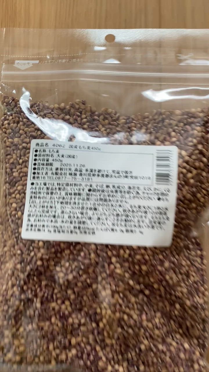 全体のレビュー動画のサムネイル | 18