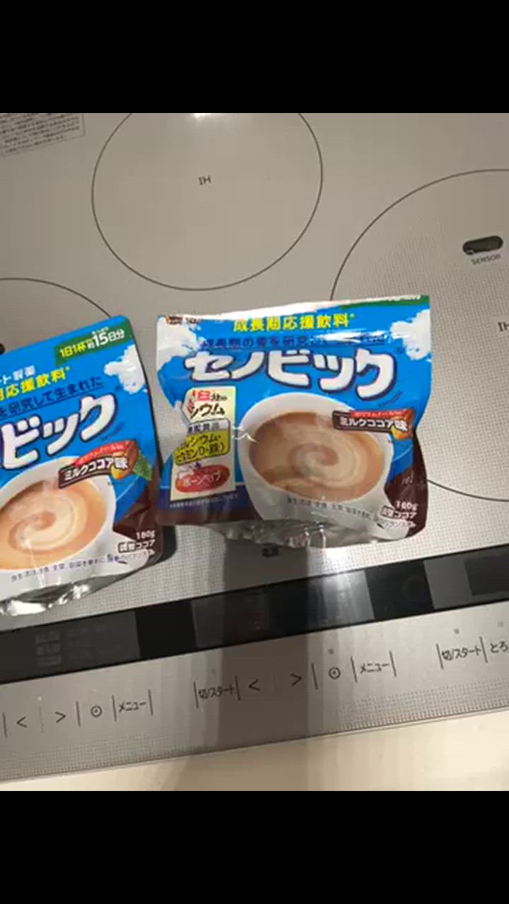 1件目のレビュー動画のサムネイル | 0