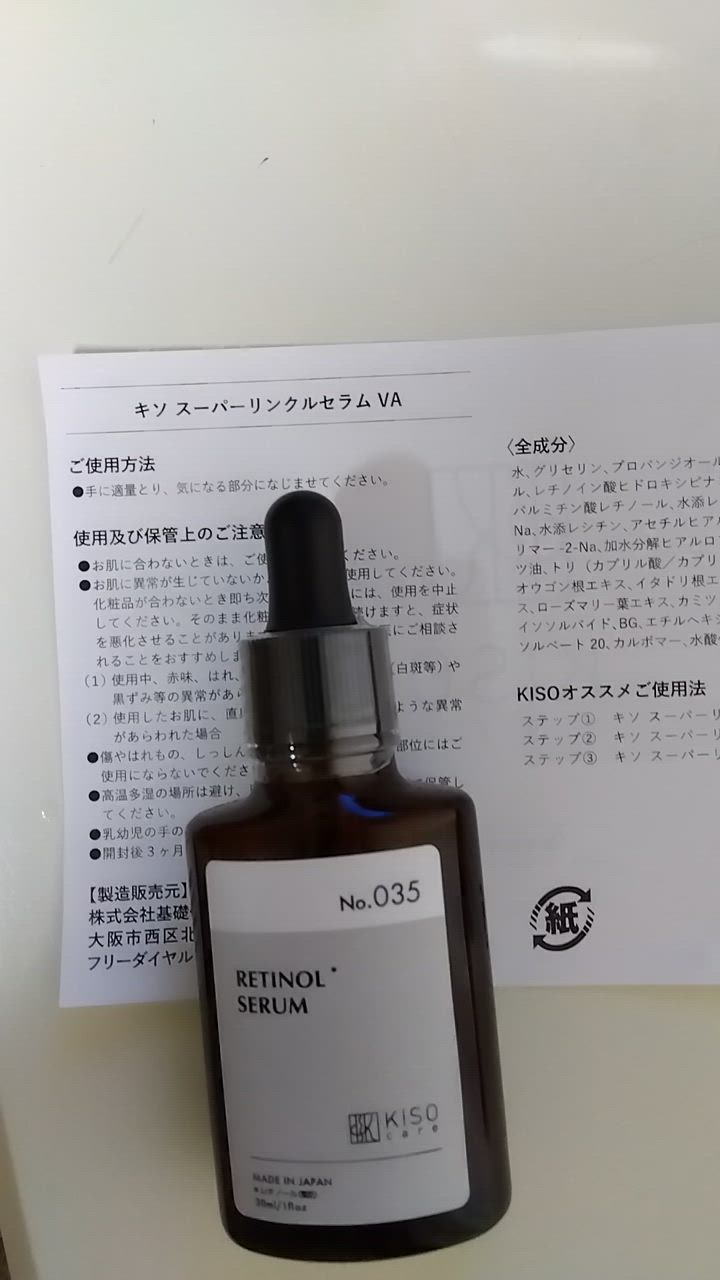 全体のレビュー動画のサムネイル | 11