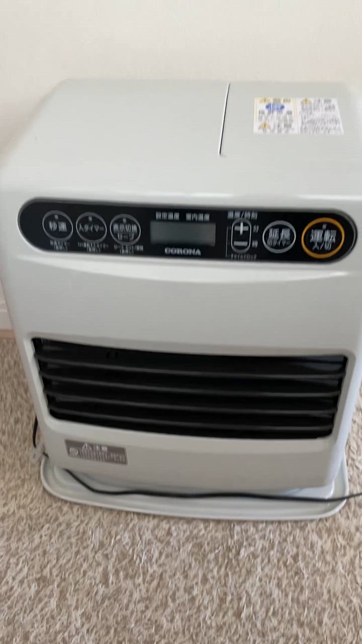 CORONA（住宅設備） 石油ファンヒーター G32シリーズ (木造9畳