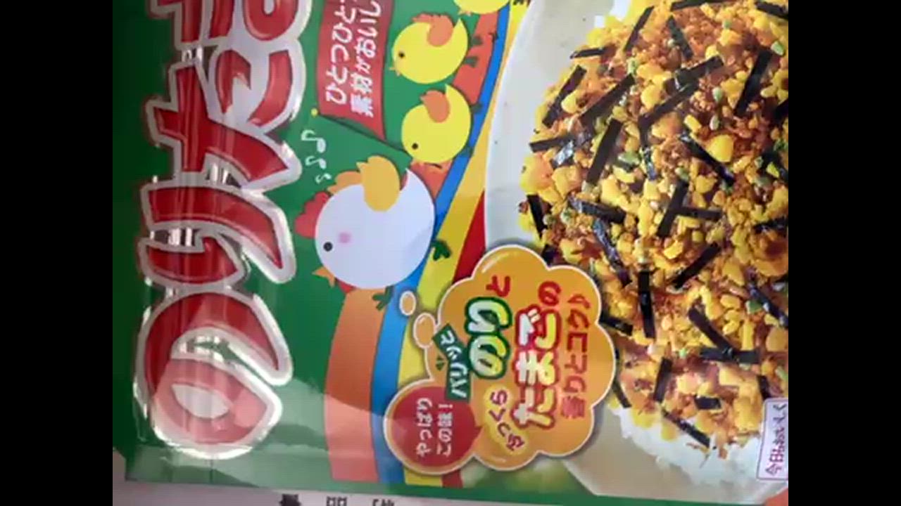 39キャンペーン】 丸美屋 のりたま 25g ふりかけ 送料無料