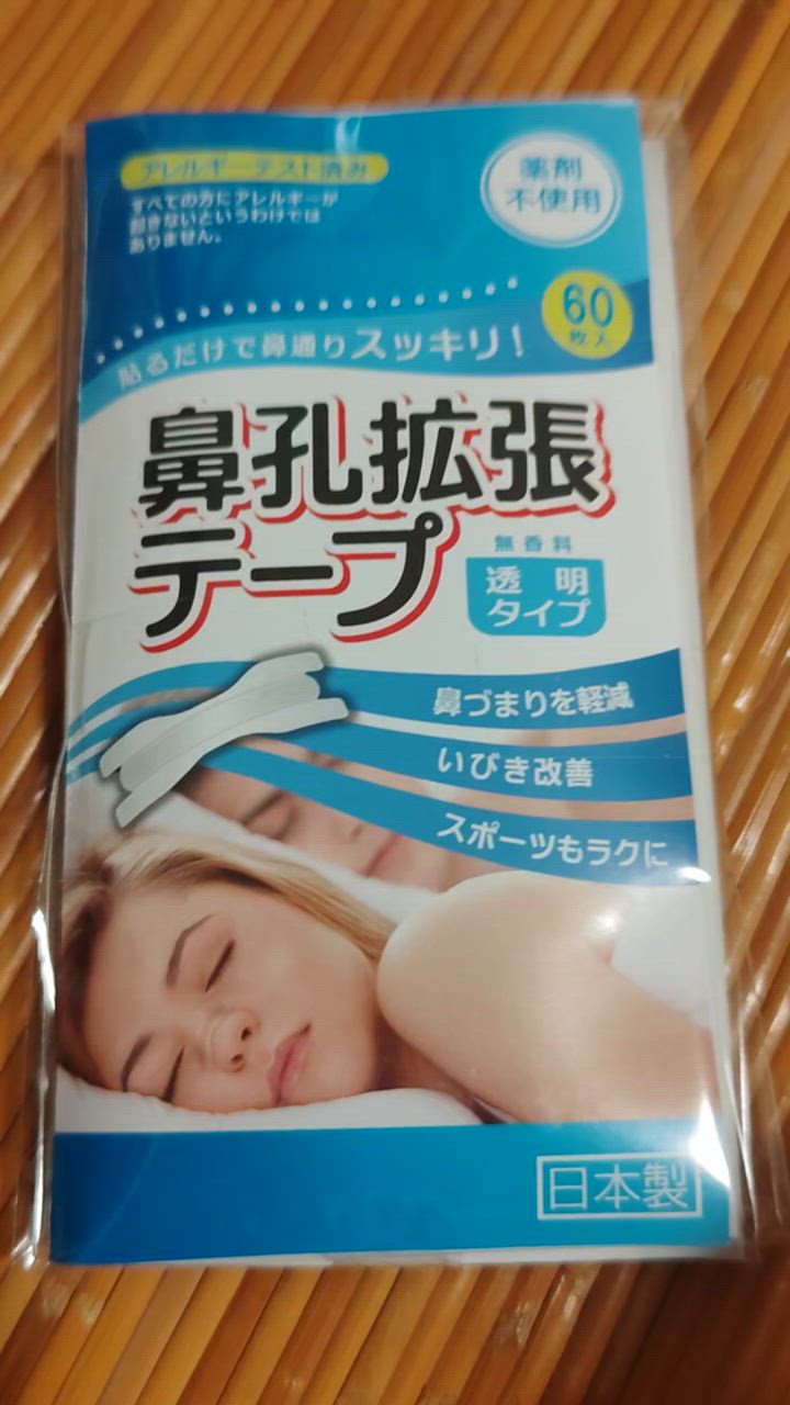 全体のレビュー動画のサムネイル | 1