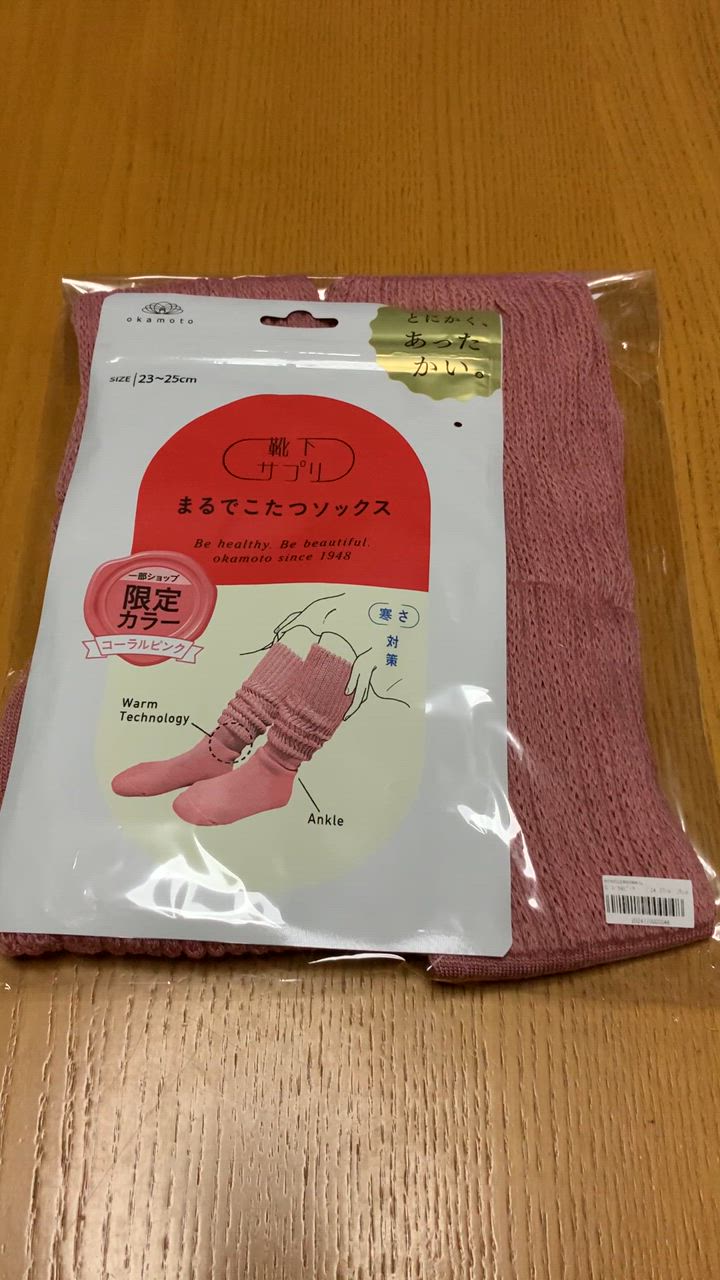 全体のレビュー動画のサムネイル | 4
