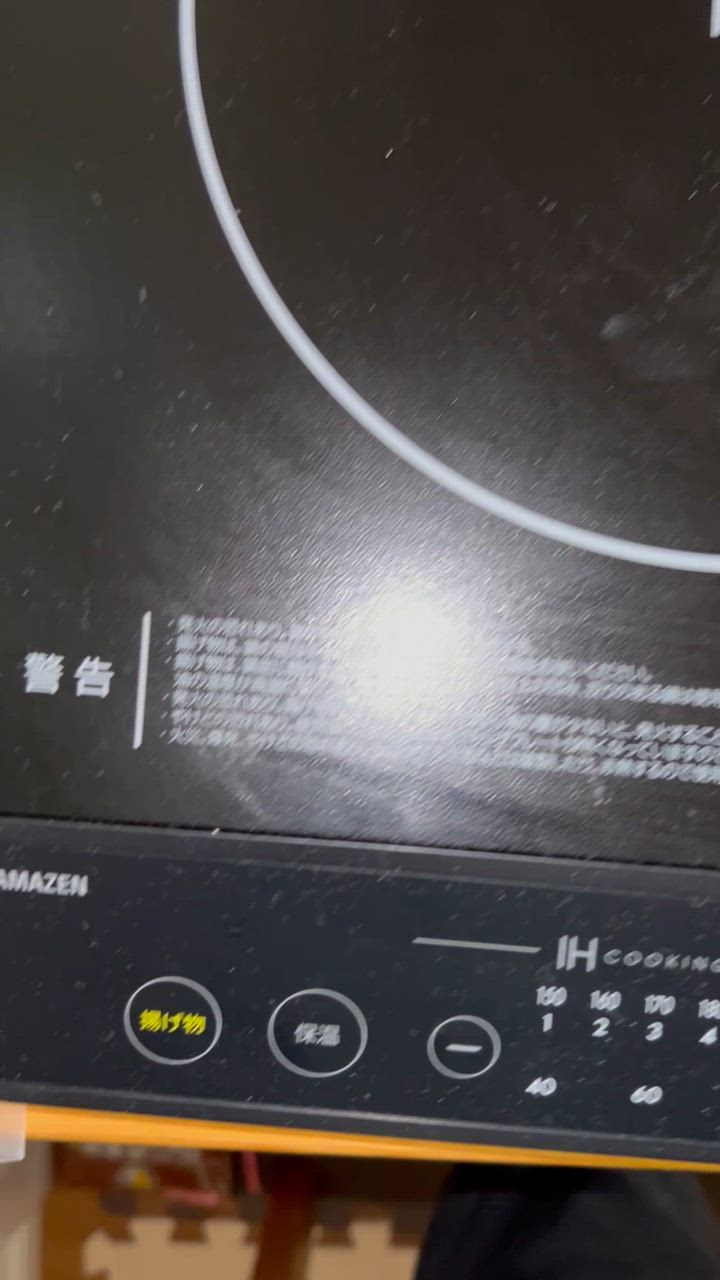 全体のレビュー動画のサムネイル | 6