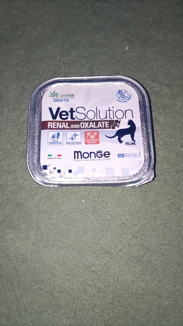 VetSolution腎臓＆シュウ酸塩サポート ウェット猫用100g