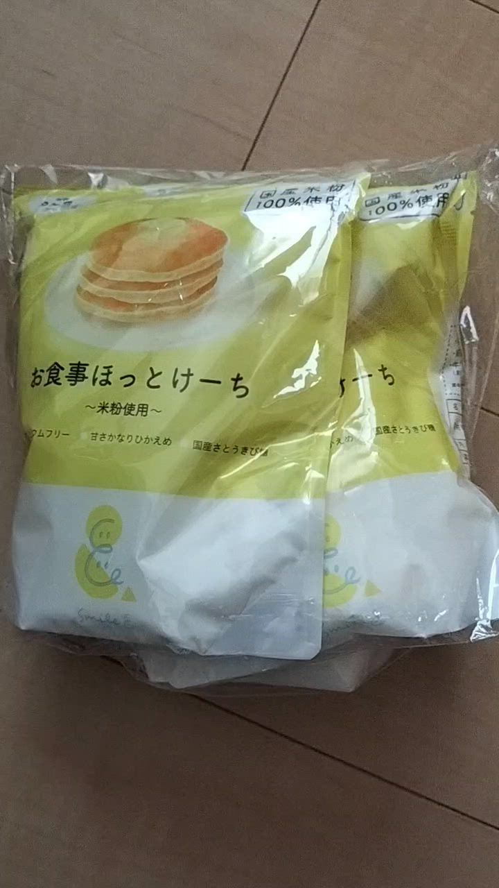 6件目のレビュー動画のサムネイル | 0