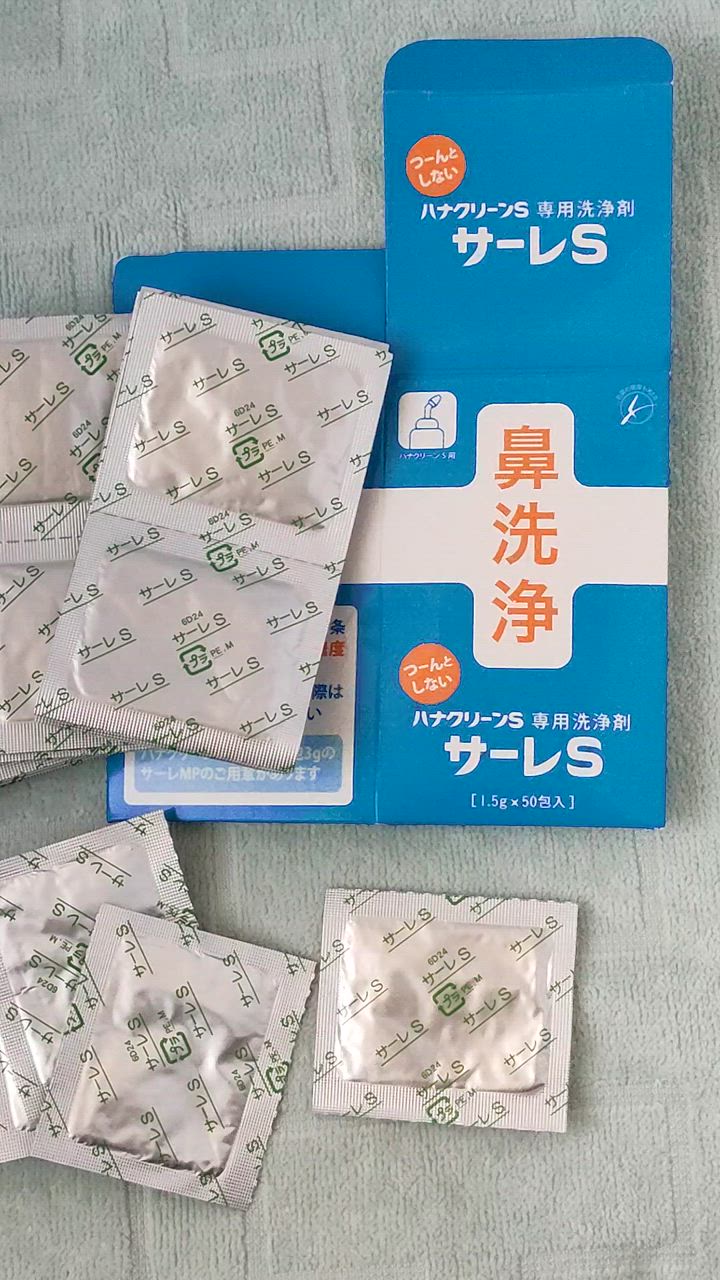 全体のレビュー動画のサムネイル | 3