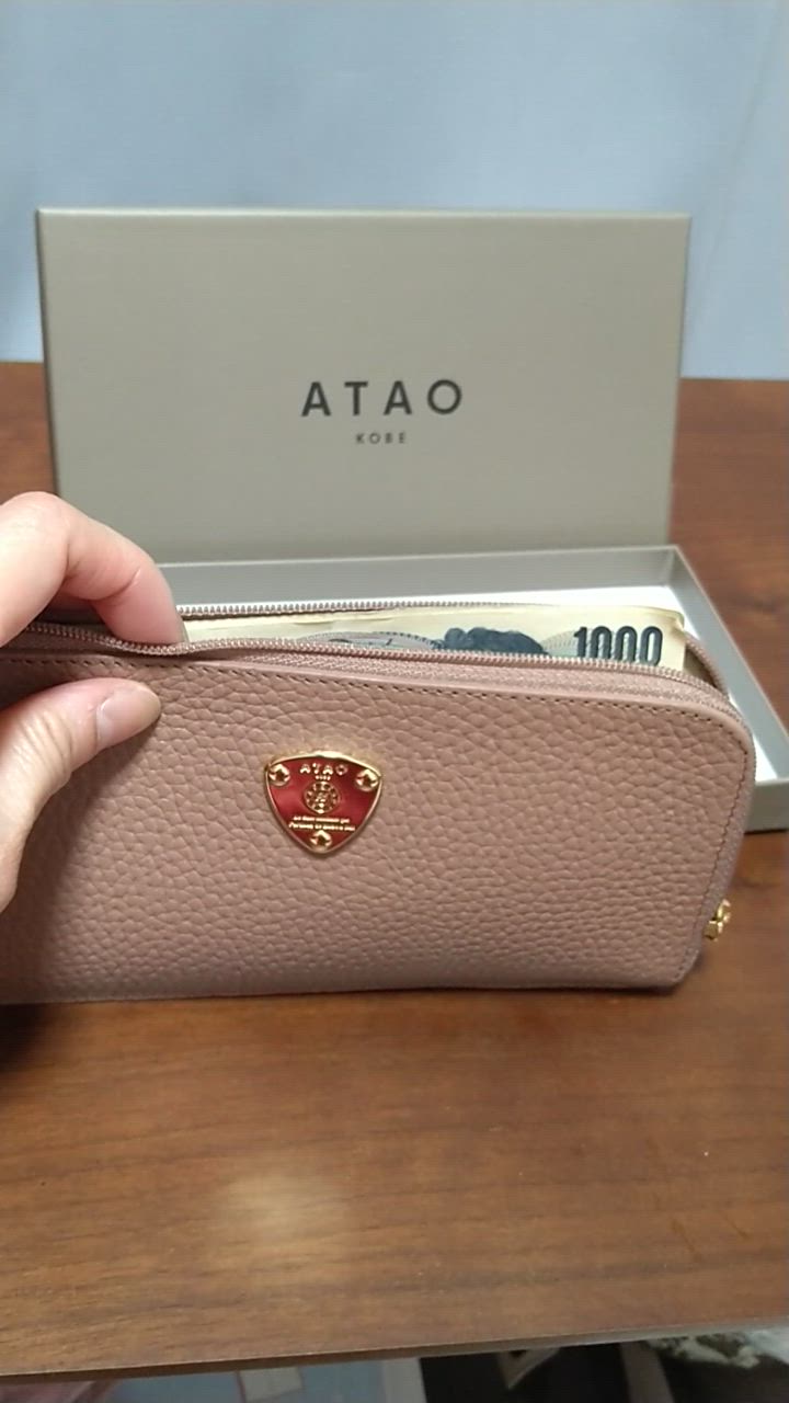 ATAO ATAO公式スタッフ愛用率No1｜フラッグメントケースのような