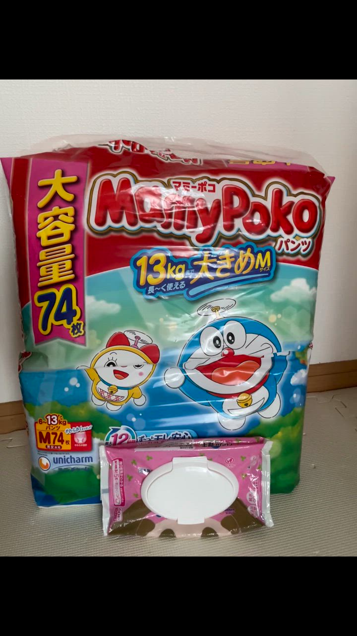 全体のレビュー動画のサムネイル | 19