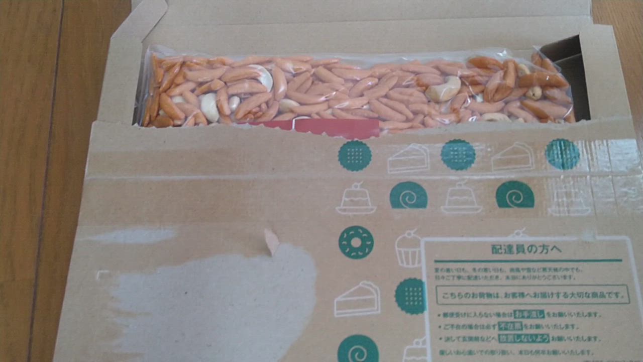 全体のレビュー動画のサムネイル | 0