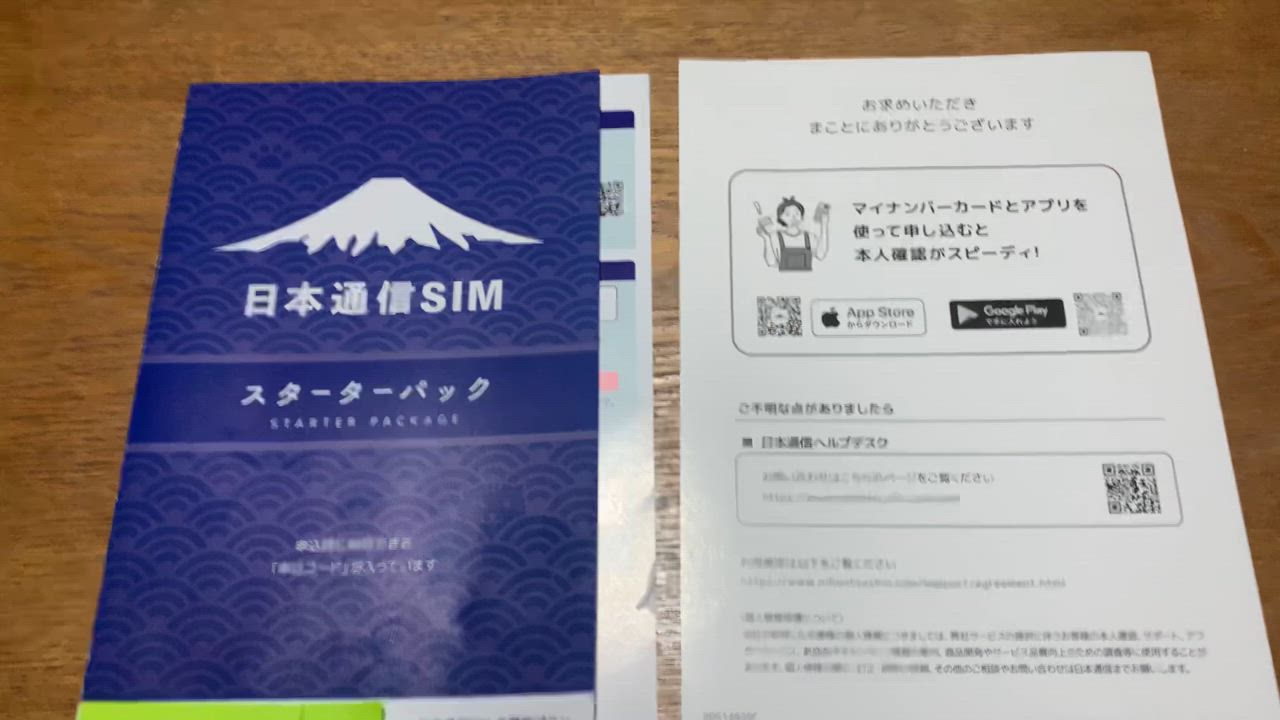 全体のレビュー動画のサムネイル | 2