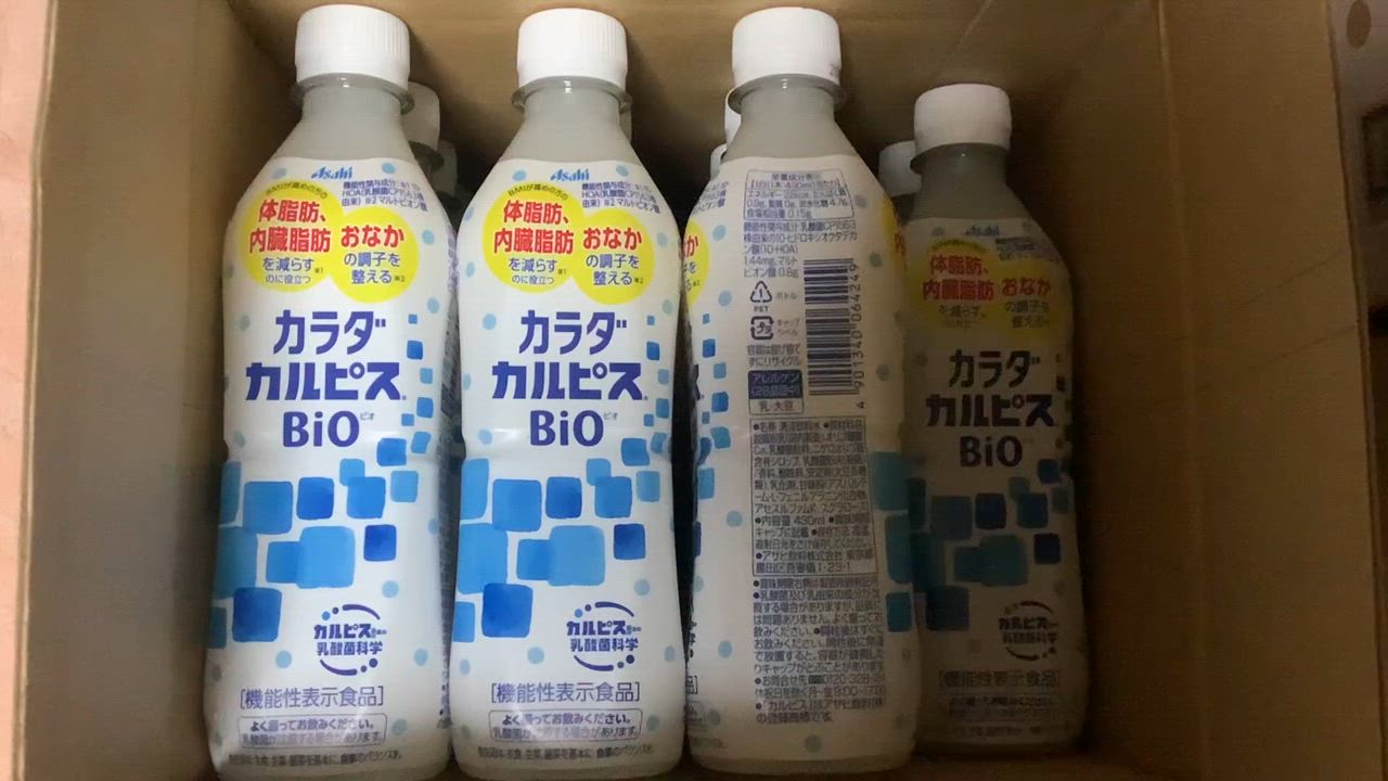 1件目のレビュー動画のサムネイル | 0