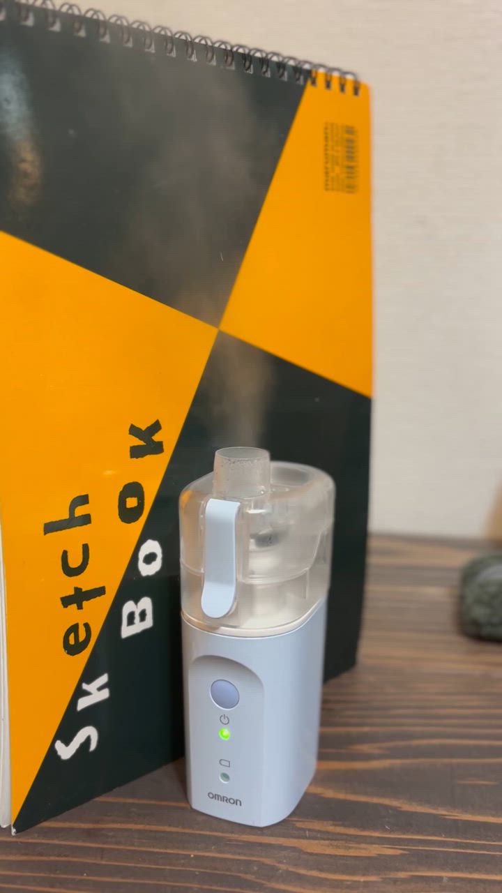 オムロンヘルスケア NE-S20 ハンディ吸入器 : ヤマダデンキ