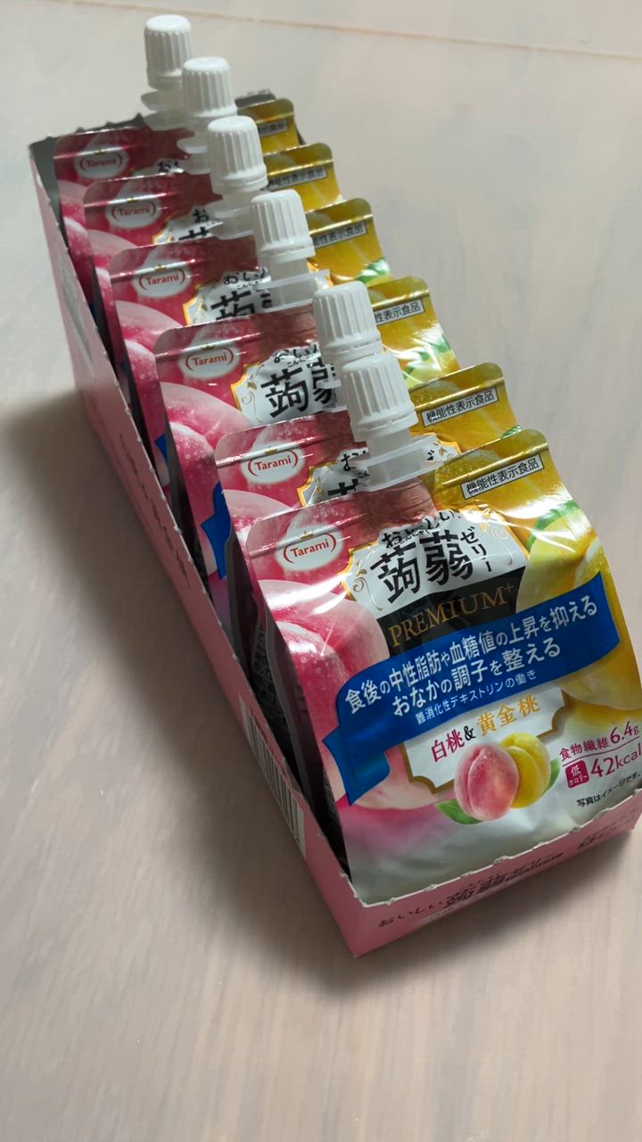 全体のレビュー動画のサムネイル | 8