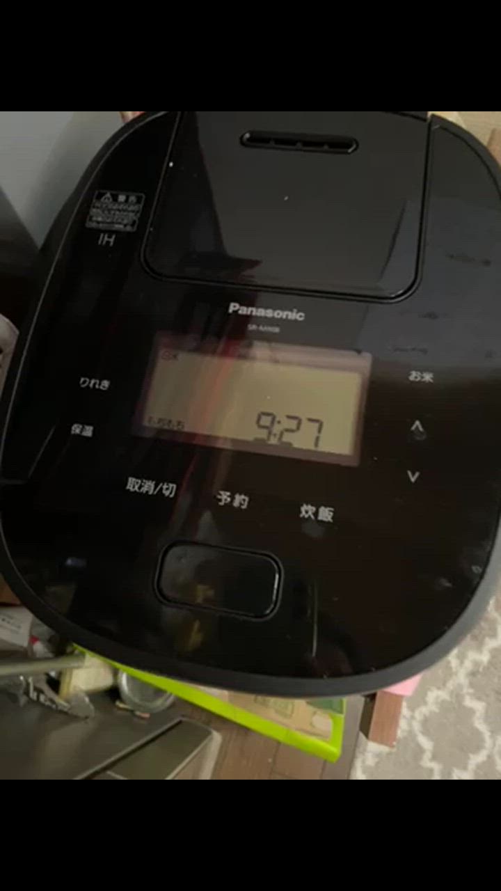 Panasonic SR-M10B-K ブラック　可変圧力IHジャー炊飯器 可変圧力IHジャー炊飯器（5.5合炊き） ブラック | パナソニック