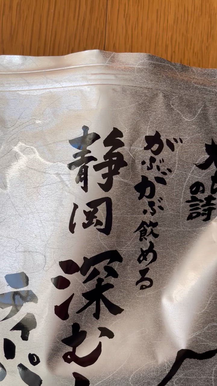 全体のレビュー動画のサムネイル | 11