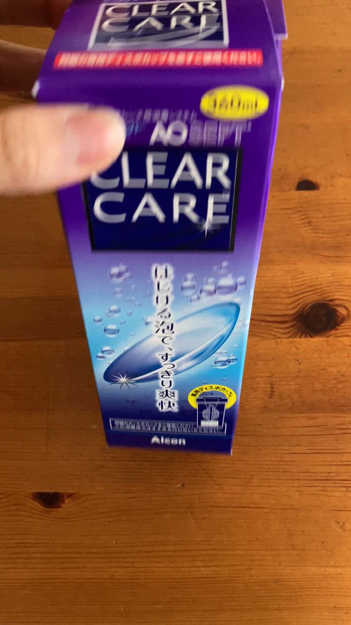 AOセプト アルコン エーオーセプト クリアケア 360ml×12本