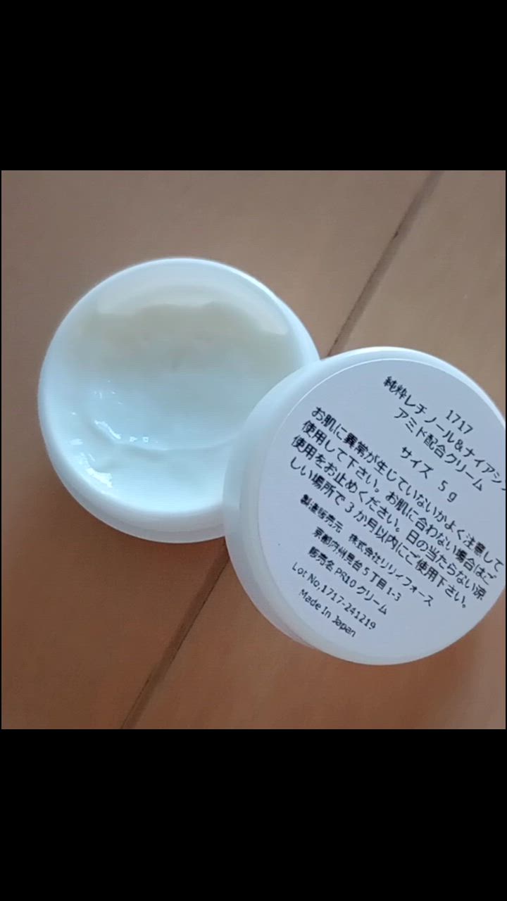 全体のレビュー動画のサムネイル | 9