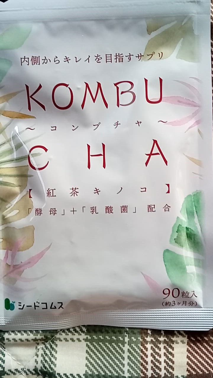 全体のレビュー動画のサムネイル | 3