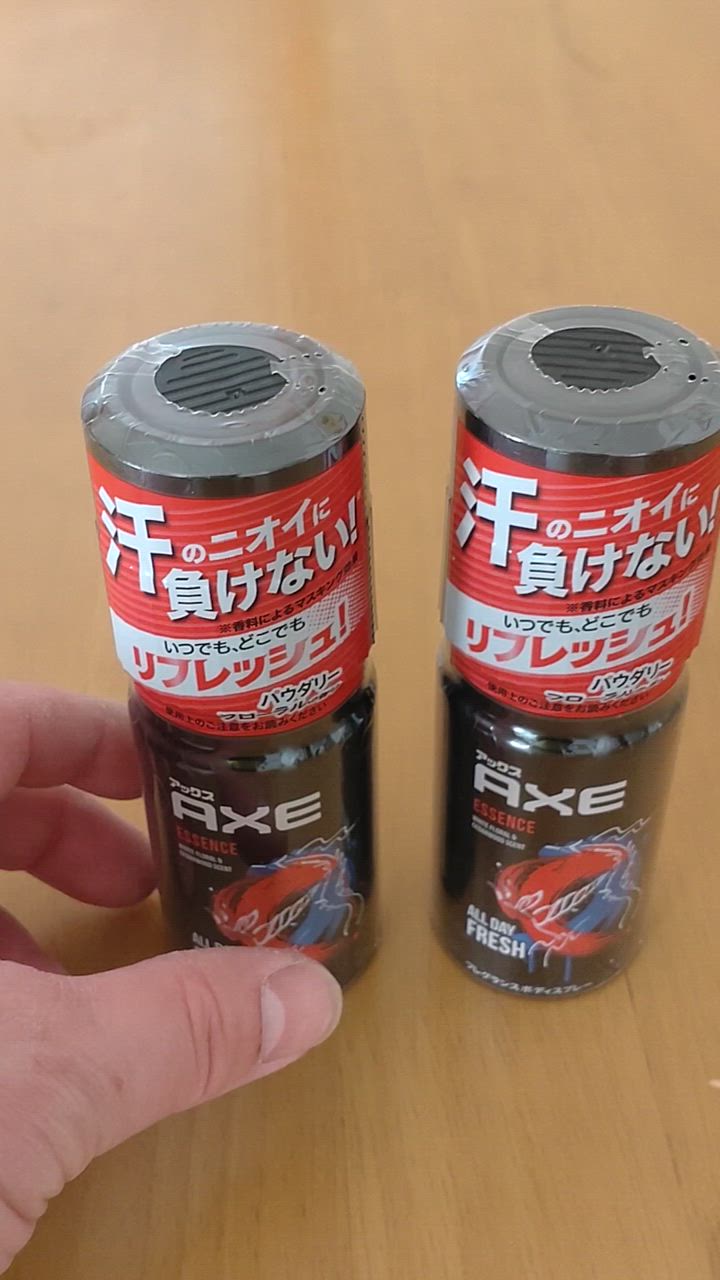 専用出品 AXE アックスフレグランスボディスプレー アフター5 12本 Amazon.co.jp: AXE(アックス) フレグランス ボディスプレー