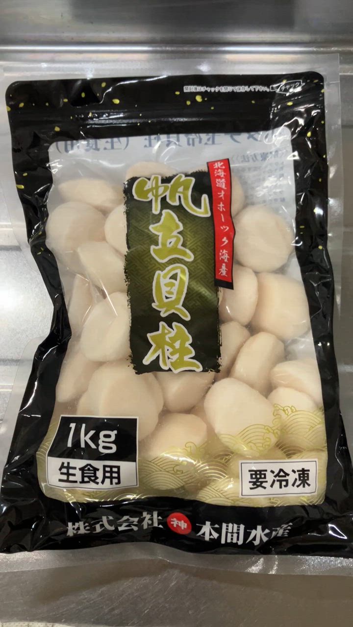 全体のレビュー動画のサムネイル | 7
