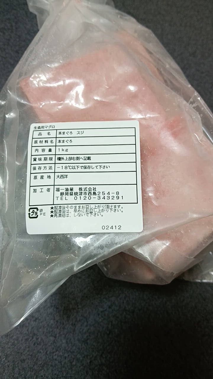 全体のレビュー動画のサムネイル | 2