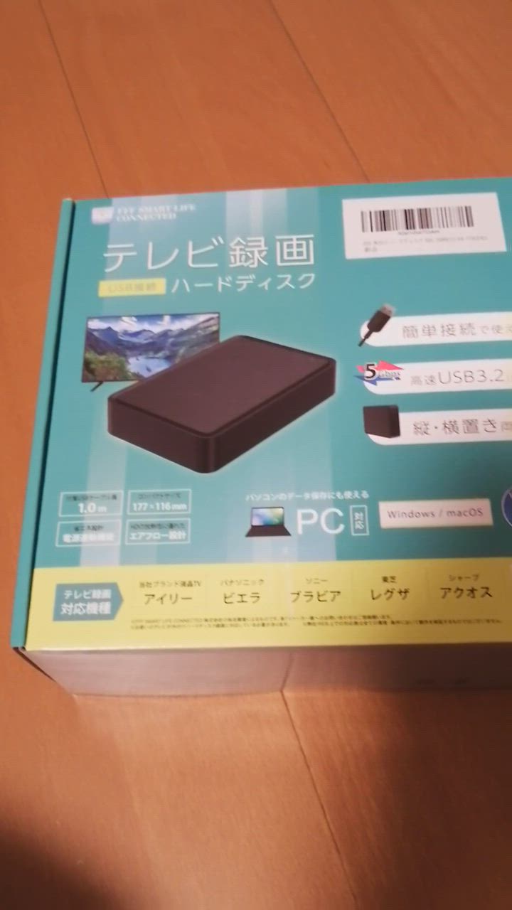 全体のレビュー動画のサムネイル | 0