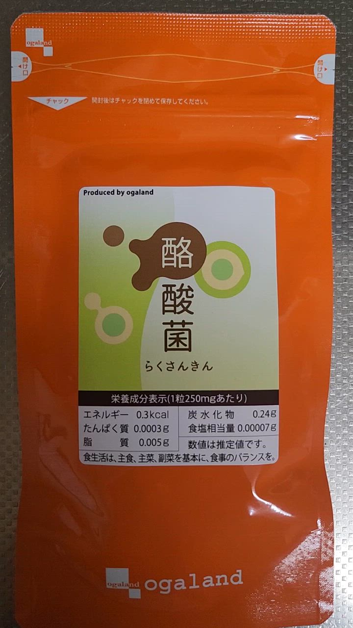 全体のレビュー動画のサムネイル | 17