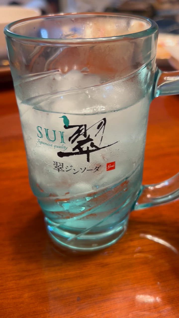 SUNTORY 翠ジン 1800 2本 送料無料 優良配送 サントリー