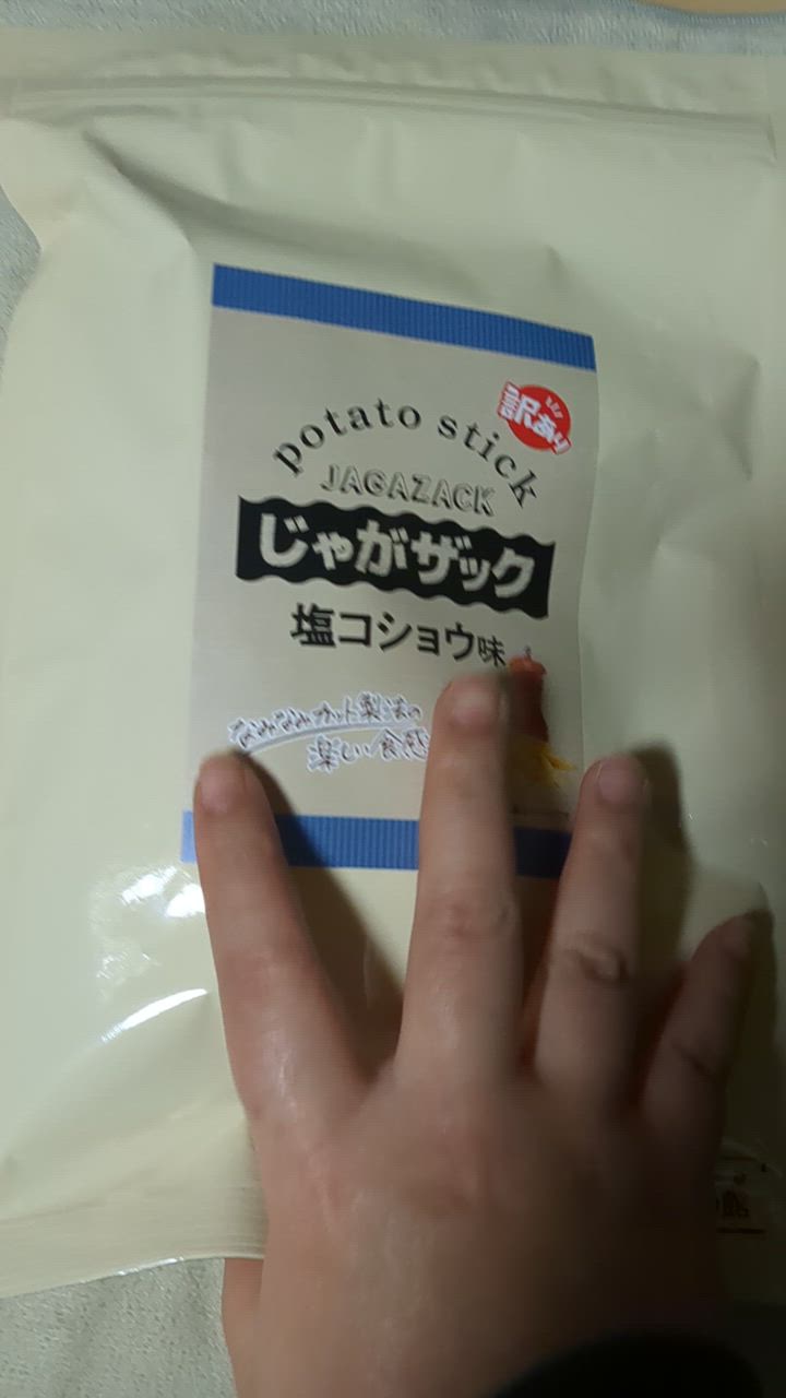 全体のレビュー動画のサムネイル | 18