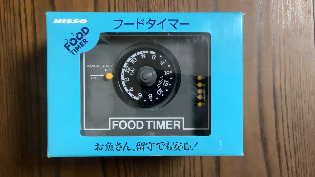 NISSO 自動給餌器 フードタイマー ３個  水槽 NISSO 自動給餌器 フードタイマー 3個 水槽 Amazon | ニッソー