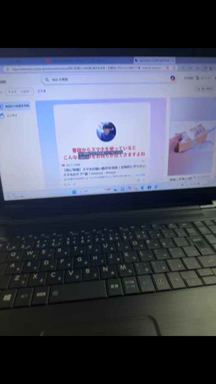 全体のレビュー動画のサムネイル | 4