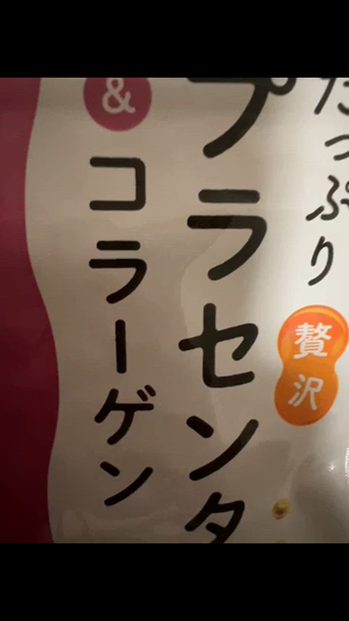 全体のレビュー動画のサムネイル | 4
