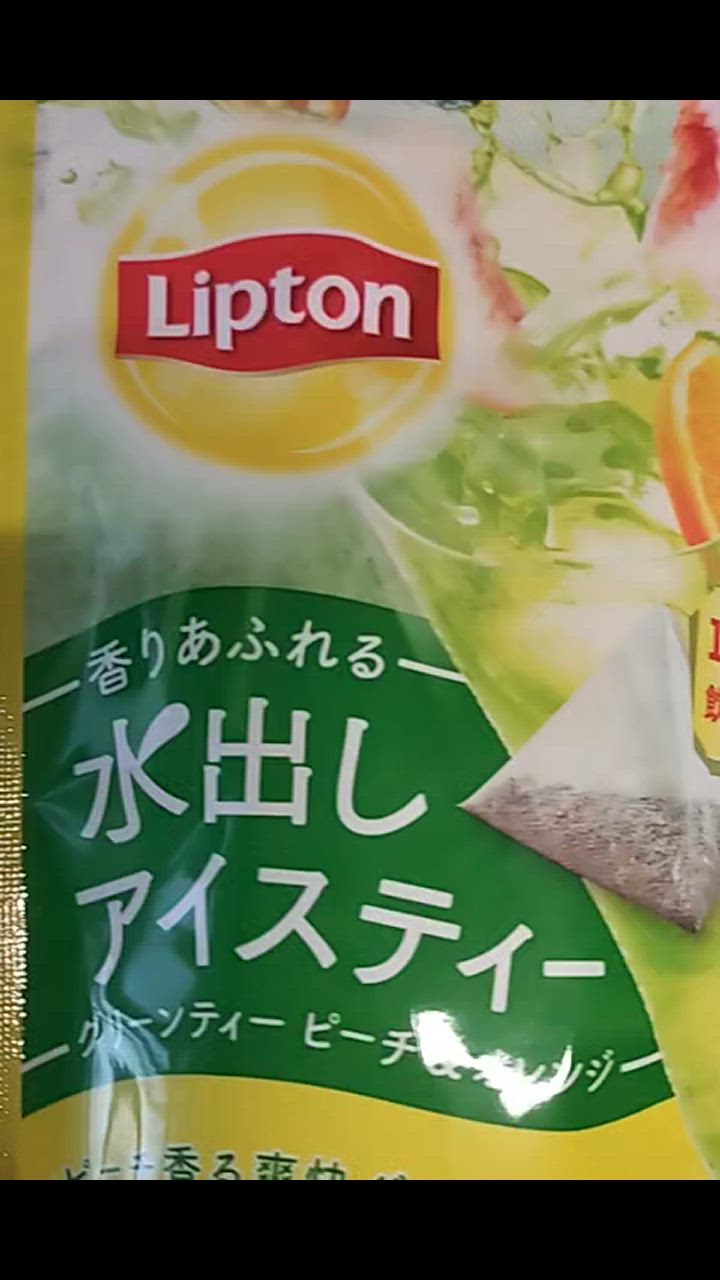 全体のレビュー動画のサムネイル | 1