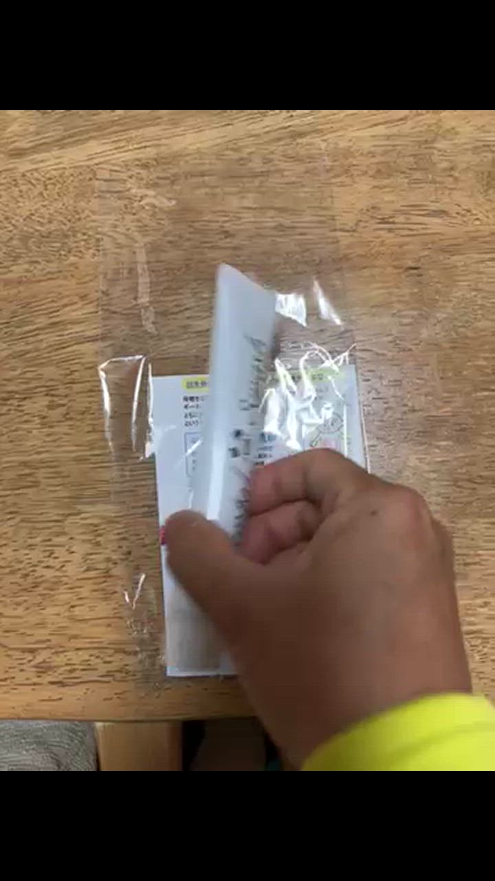 全体のレビュー動画のサムネイル | 1