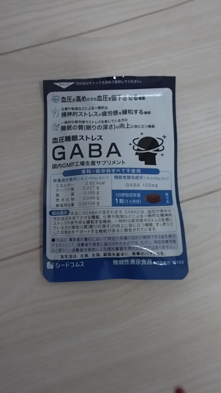 全体のレビュー動画のサムネイル | 3