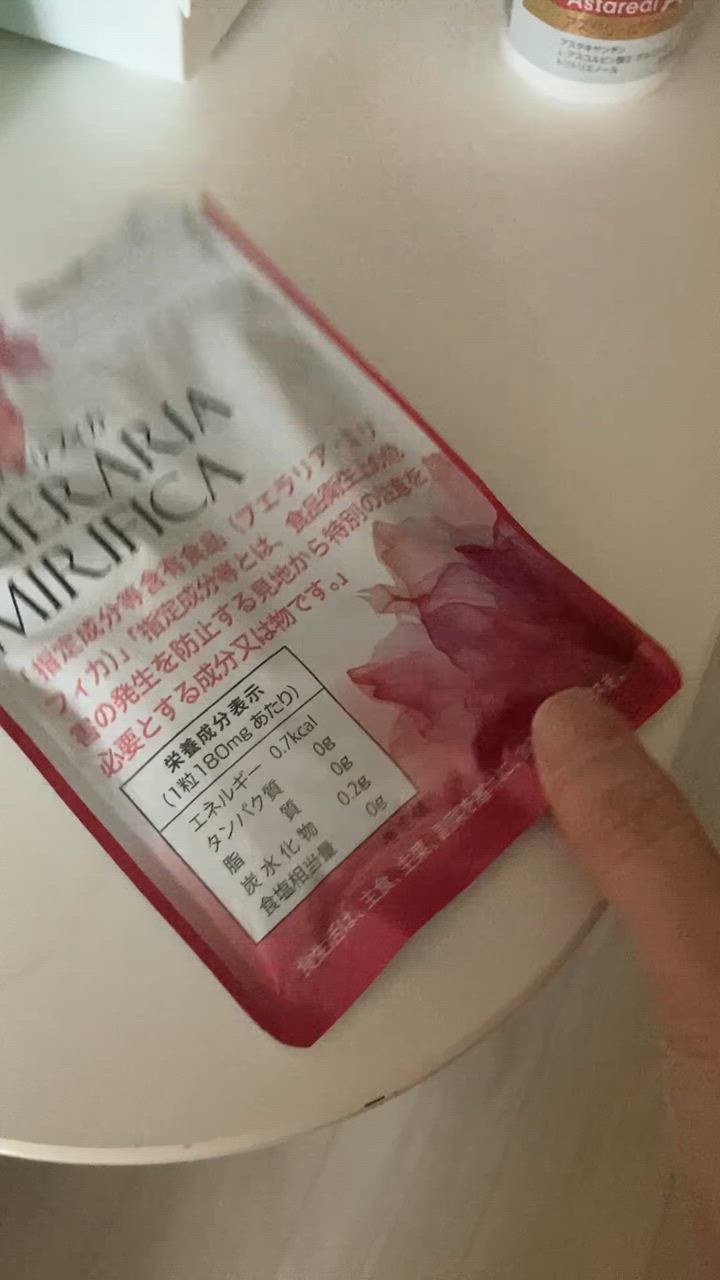 全体のレビュー動画のサムネイル | 0