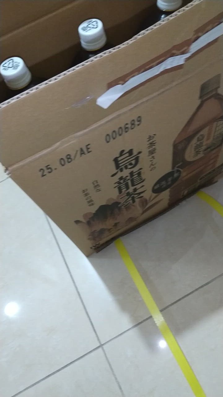 全体のレビュー動画のサムネイル | 3