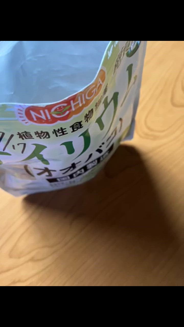 全体のレビュー動画のサムネイル | 2