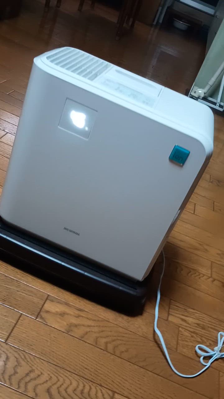 IRIS OHYAMA 加湿器 おしゃれ 気化ハイブリッド式加湿器700ml