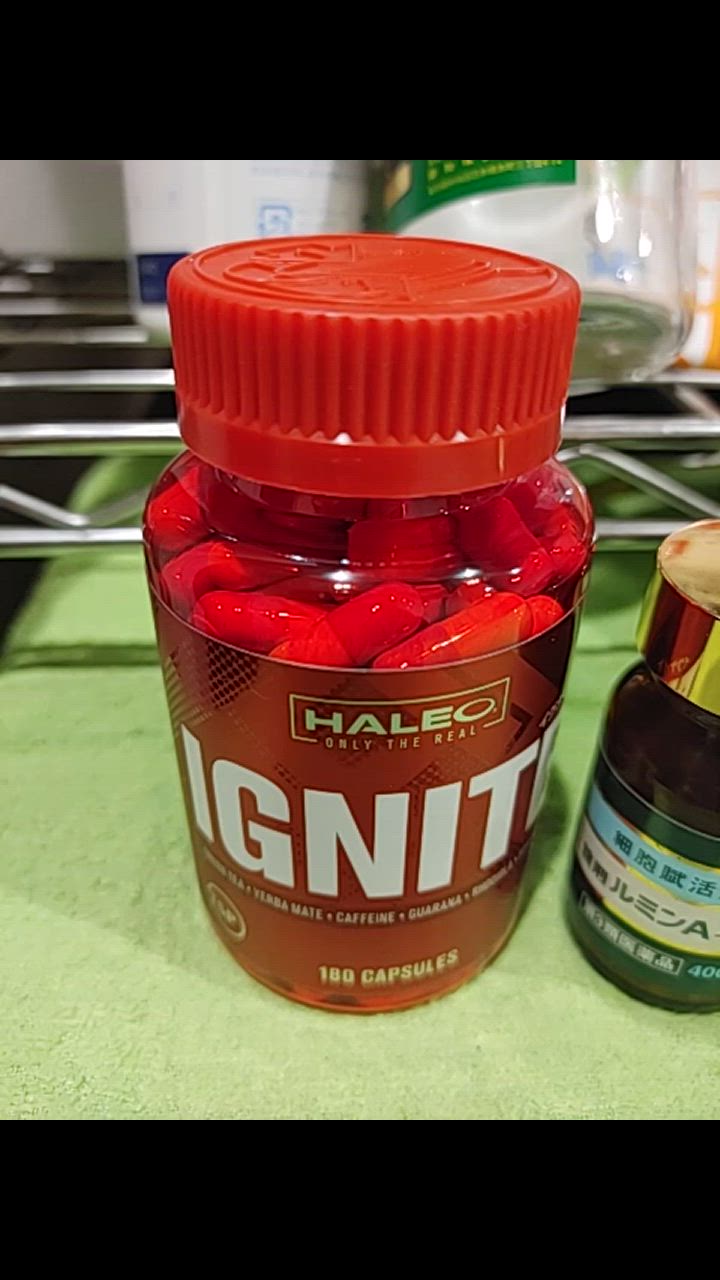 ハレオ　イグナイト　新品未使用 HALEO ハレオ イグナイト IGNITE（180カプセル）ファット