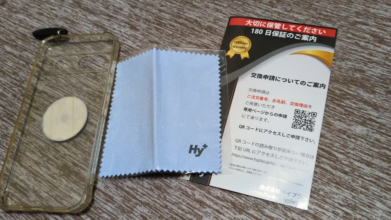 1件目のレビュー動画のサムネイル | 0